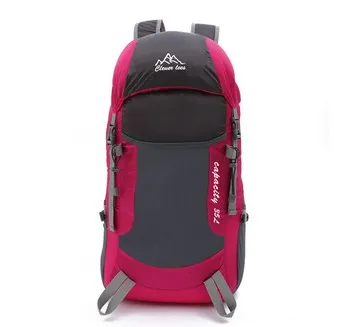 35L Compact Foldable Sport Backpack