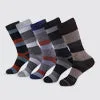 Men's Groovy Designer Dress Socks 5 Pack